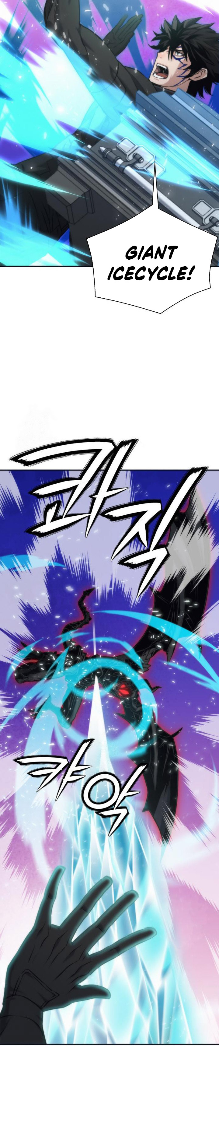 Seoul Station Druid Chapter 200 Gambar 19