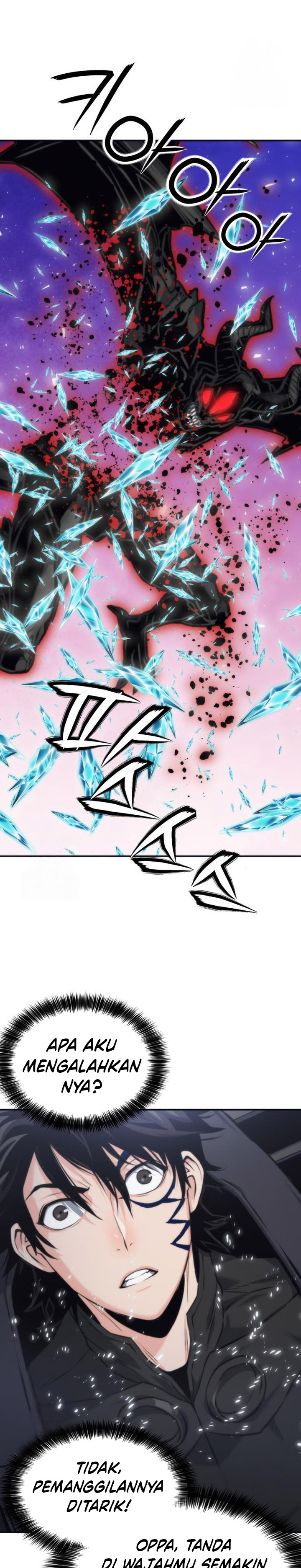 Seoul Station Druid Chapter 200 Gambar 20