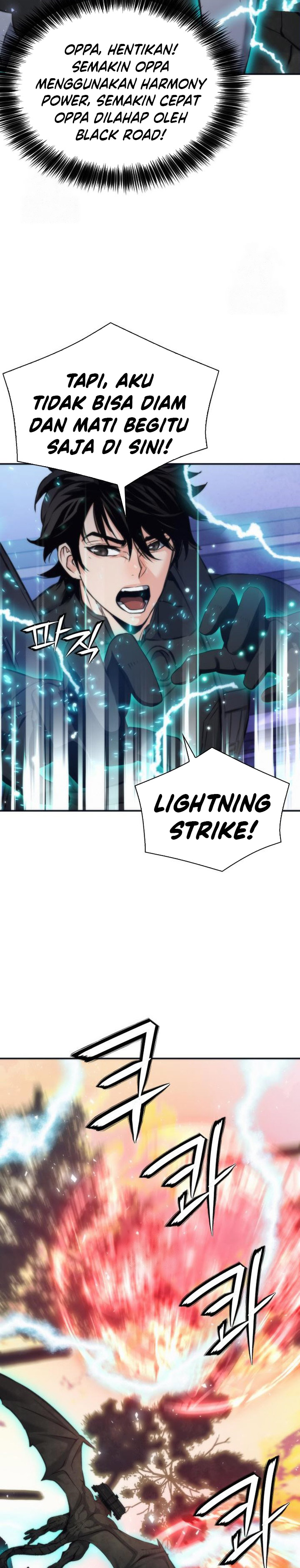 Seoul Station Druid Chapter 200 Gambar 23