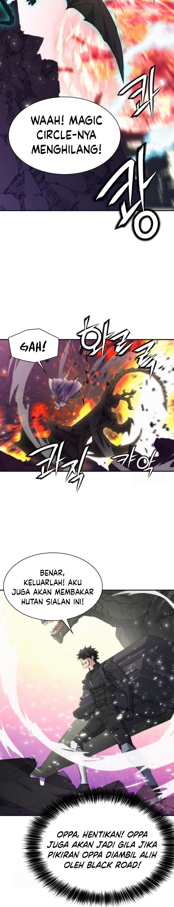 Seoul Station Druid Chapter 200 Gambar 24