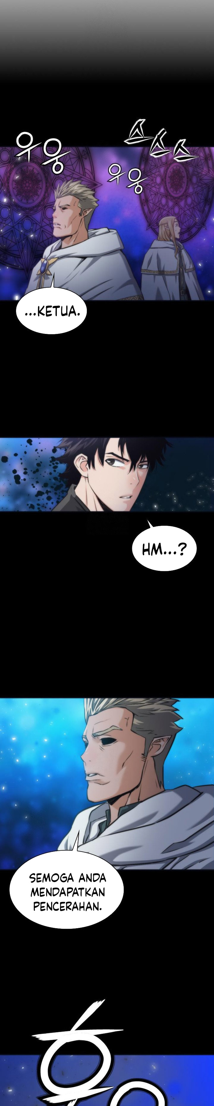 Seoul Station Druid Chapter 200 Gambar 26