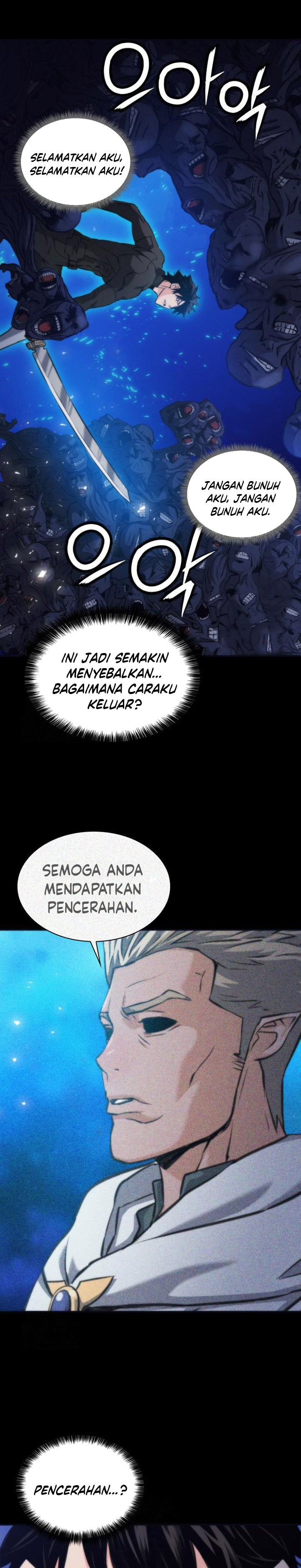 Seoul Station Druid Chapter 200 Gambar 34