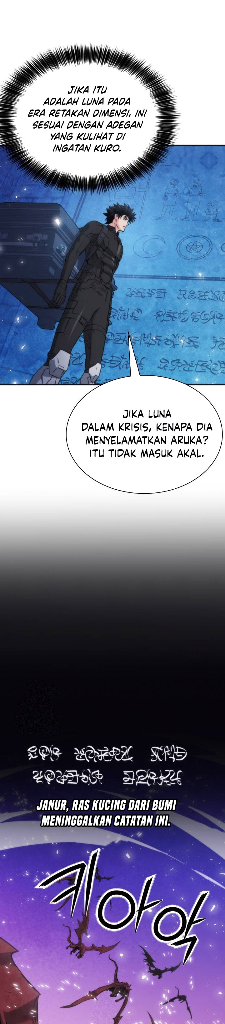 Seoul Station Druid Chapter 202 Gambar 6