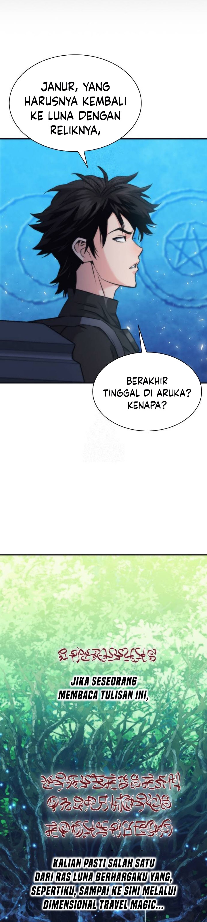 Seoul Station Druid Chapter 202 Gambar 12