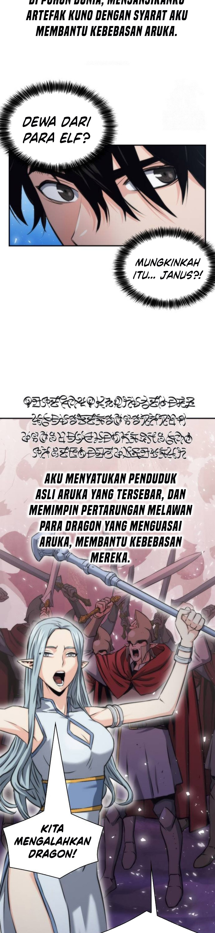 Seoul Station Druid Chapter 202 Gambar 15