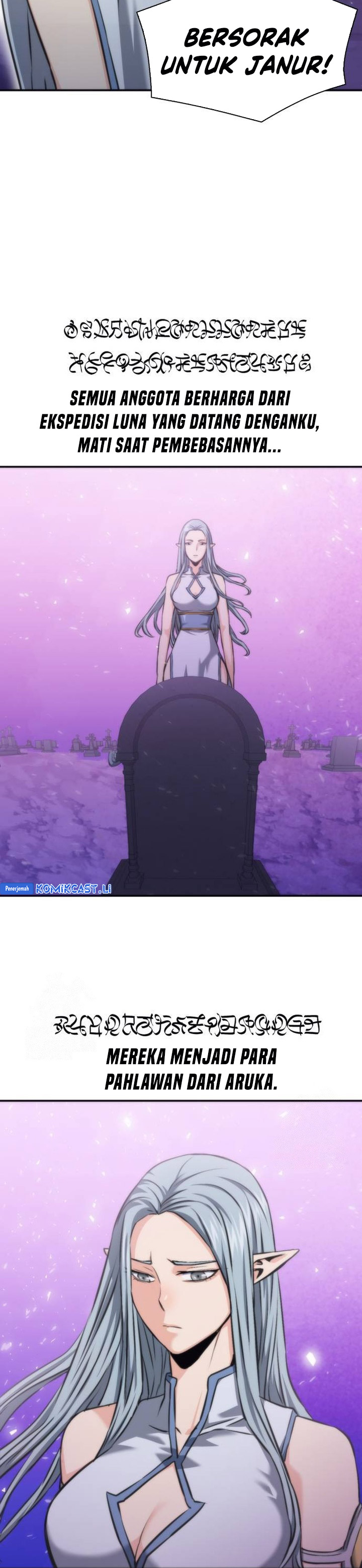Seoul Station Druid Chapter 202 Gambar 16
