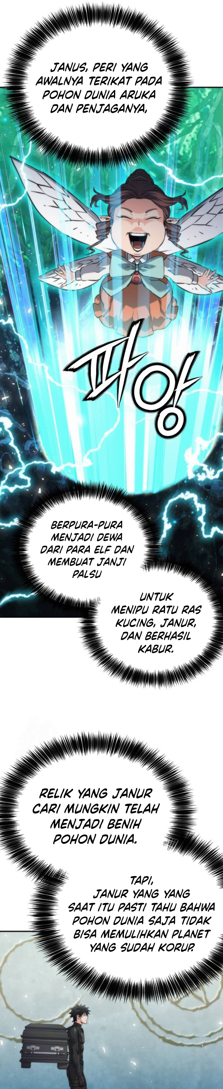 Seoul Station Druid Chapter 202 Gambar 20