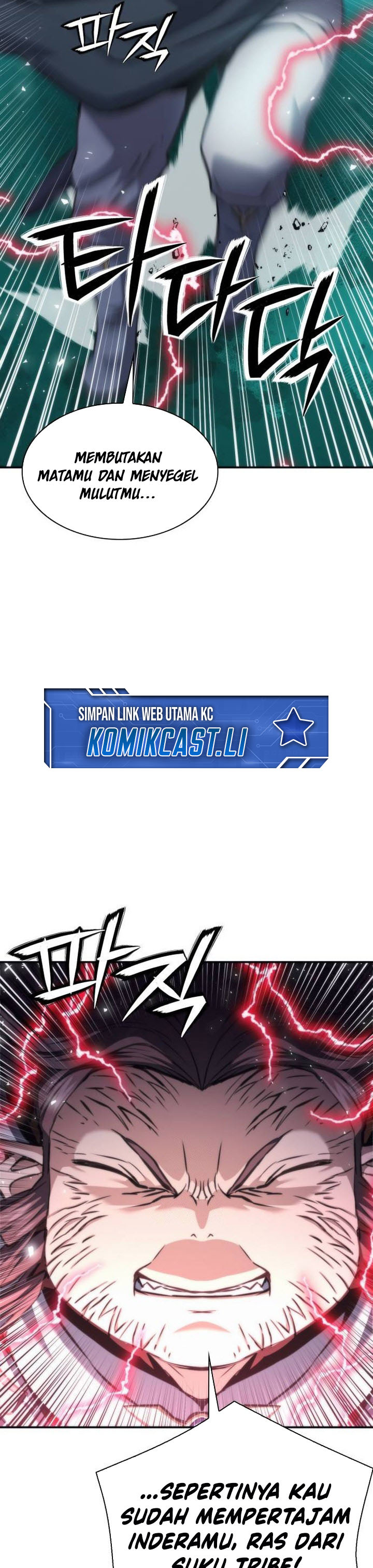 Seoul Station Druid Chapter 202 Gambar 44