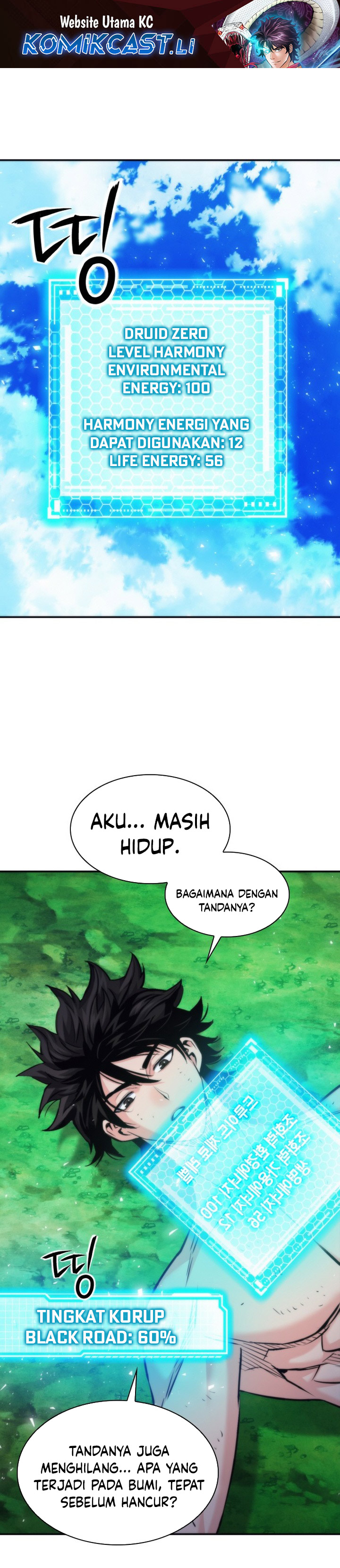 Seoul Station Druid Chapter 207 END Gambar 2