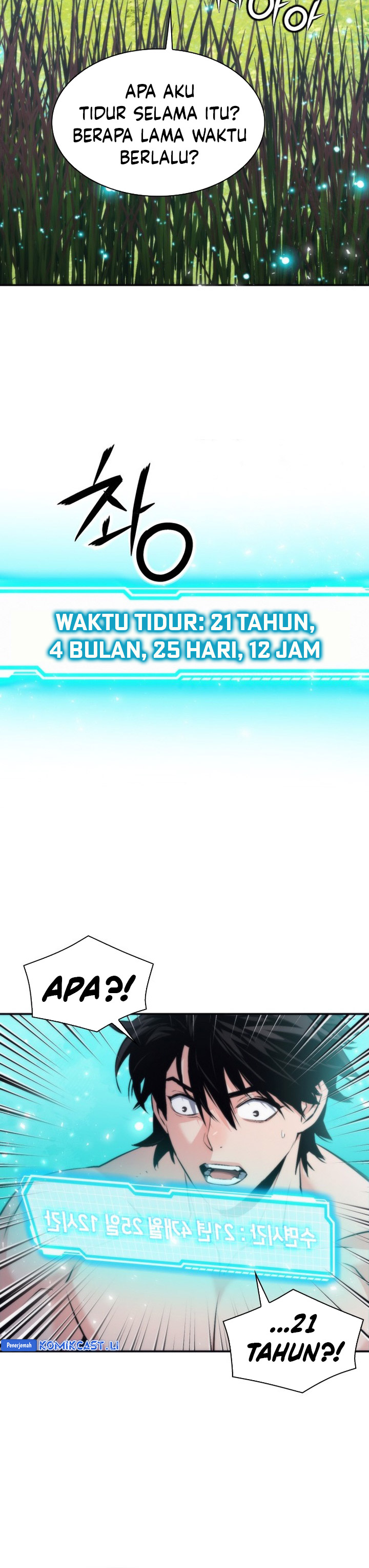 Seoul Station Druid Chapter 207 END Gambar 14