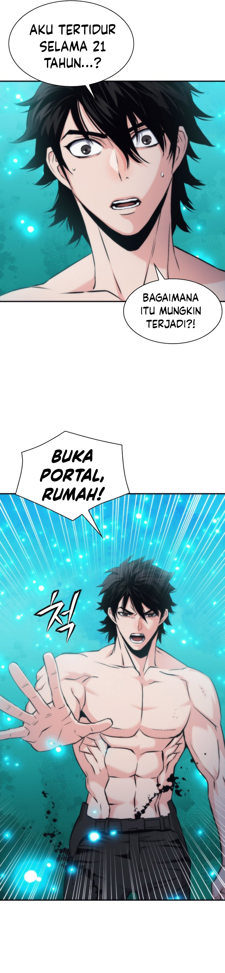 Seoul Station Druid Chapter 207 END Gambar 15