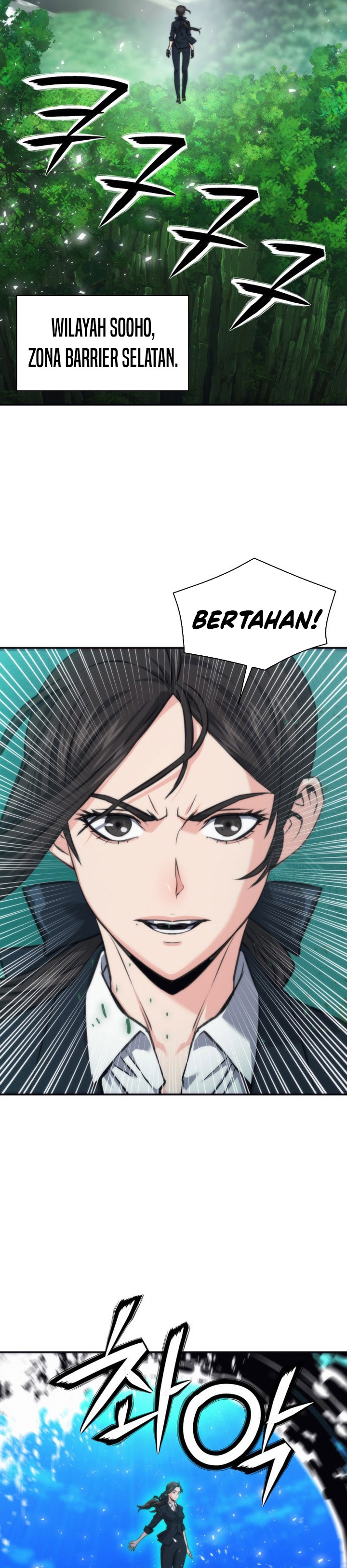 Seoul Station Druid Chapter 207 END Gambar 18
