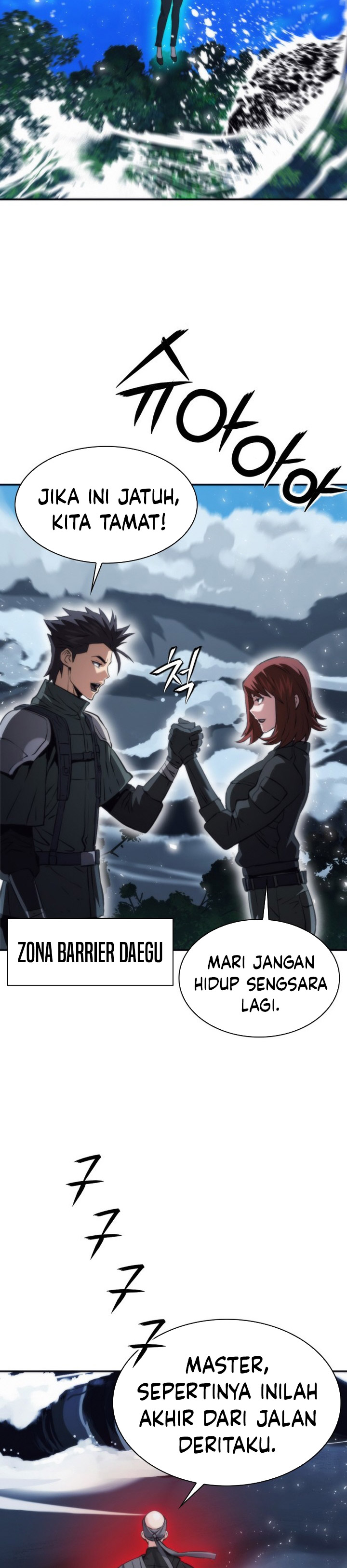 Seoul Station Druid Chapter 207 END Gambar 19