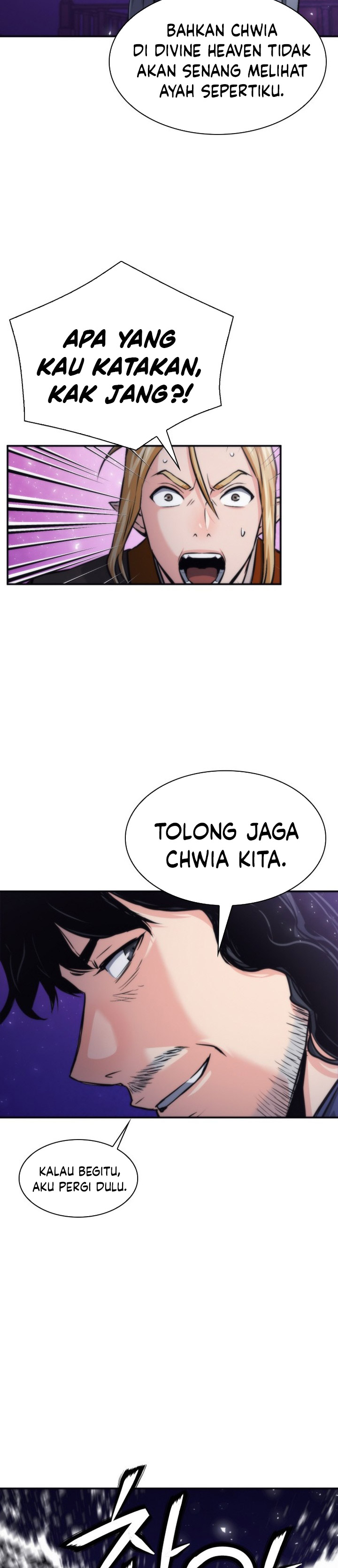 Seoul Station Druid Chapter 207 END Gambar 22