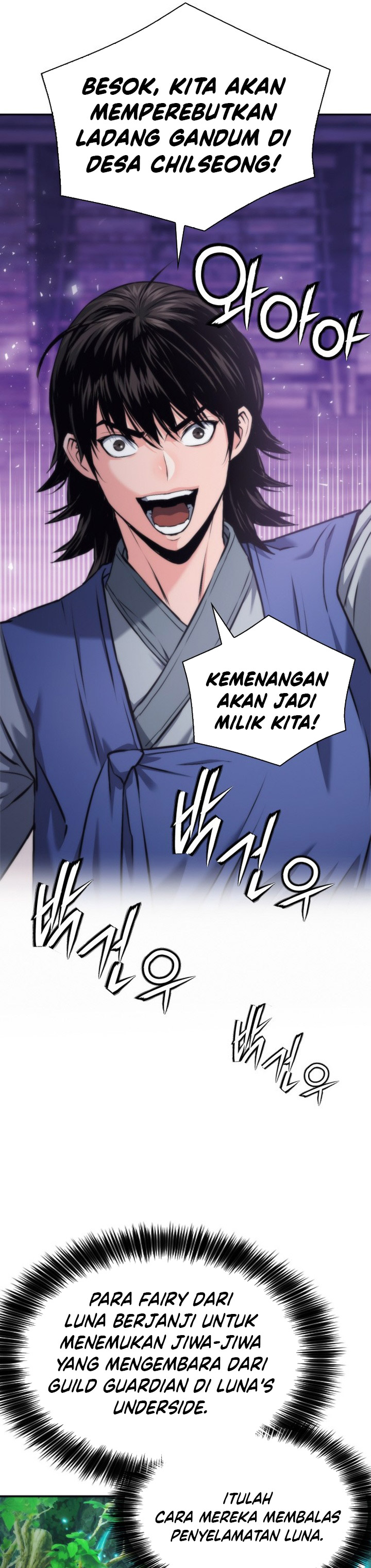 Seoul Station Druid Chapter 207 END Gambar 29