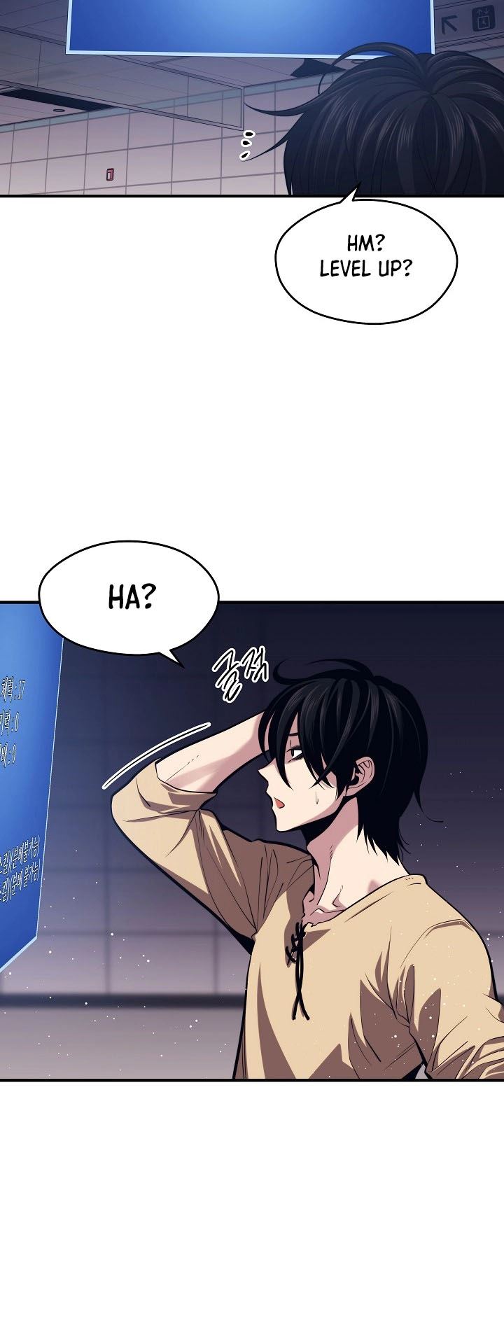 Seoul Station Necromancer Chapter 03 Gambar 4