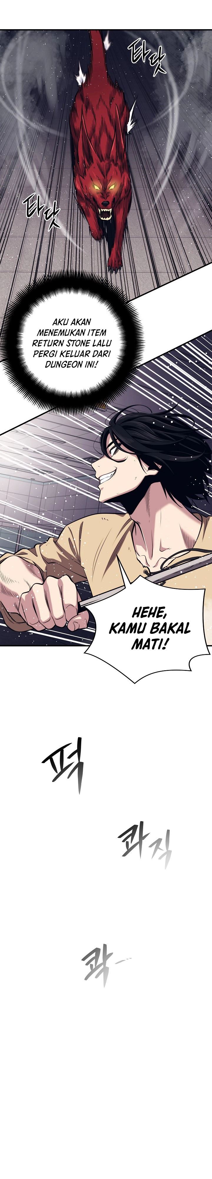 Seoul Station Necromancer Chapter 03 Gambar 13