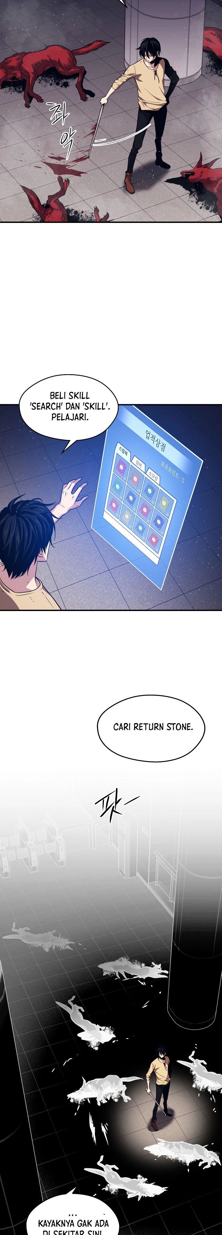 Seoul Station Necromancer Chapter 03 Gambar 15