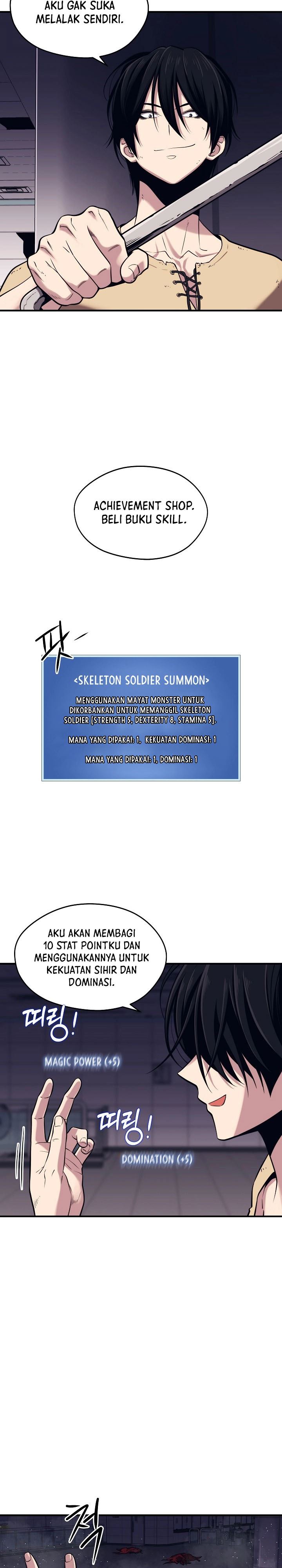 Seoul Station Necromancer Chapter 03 Gambar 18