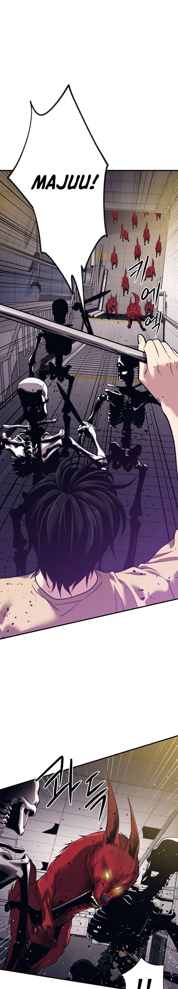 Seoul Station Necromancer Chapter 03 Gambar 21