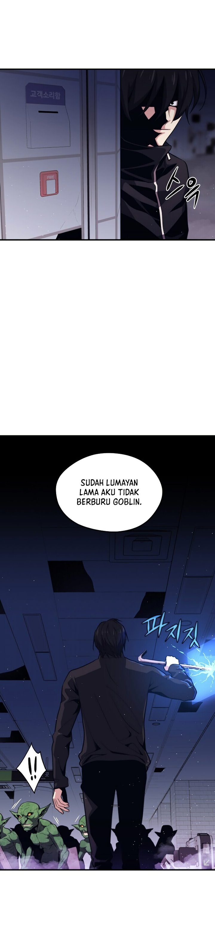 Seoul Station Necromancer Chapter 07 Gambar 9