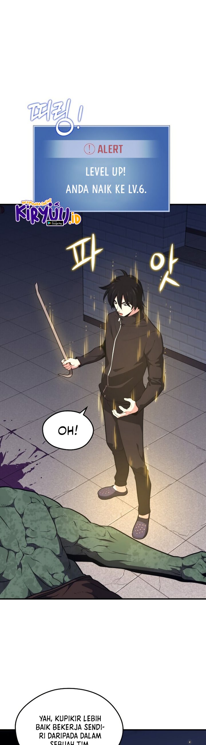 Seoul Station Necromancer Chapter 07 Gambar 16