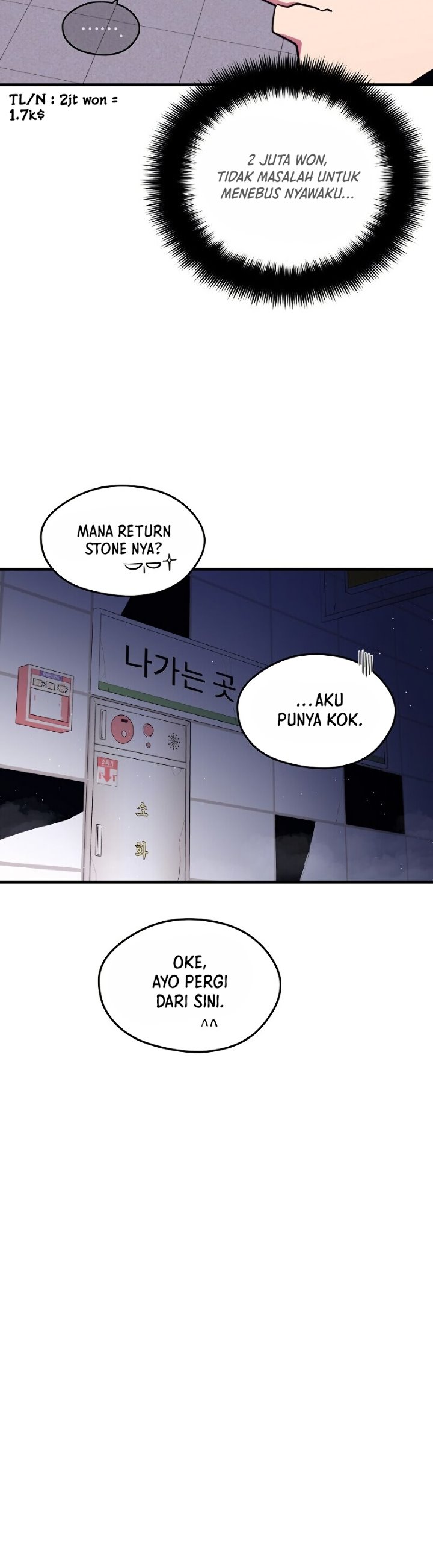 Seoul Station Necromancer Chapter 07 Gambar 28