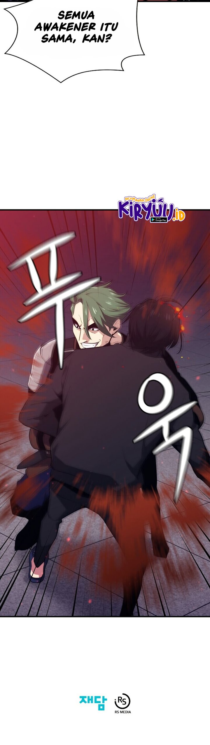 Seoul Station Necromancer Chapter 07 Gambar 45