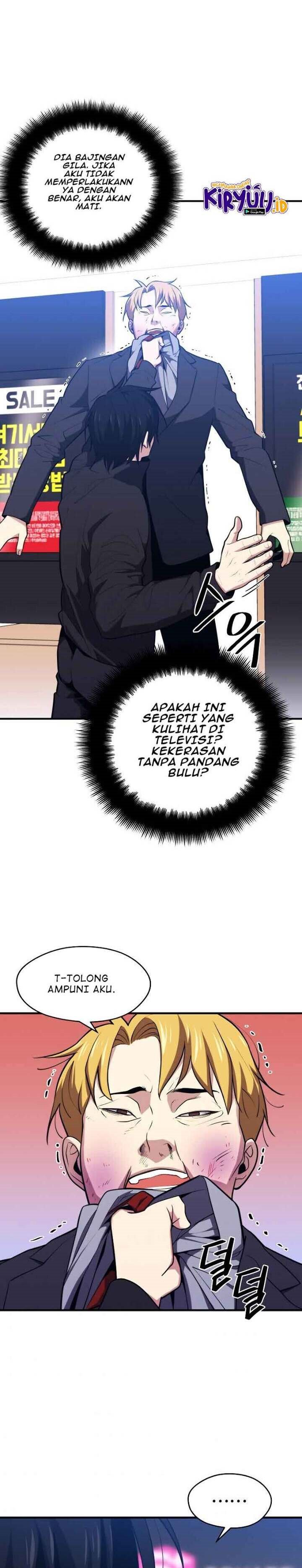 Seoul Station Necromancer Chapter 08 Gambar 23
