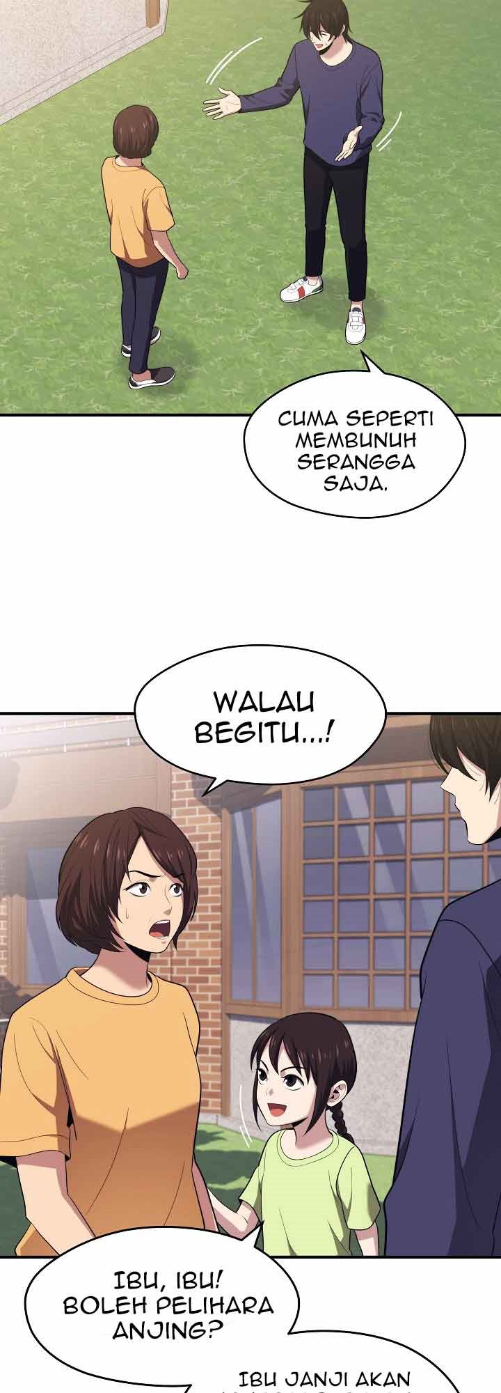 Seoul Station Necromancer Chapter 12 Gambar 7