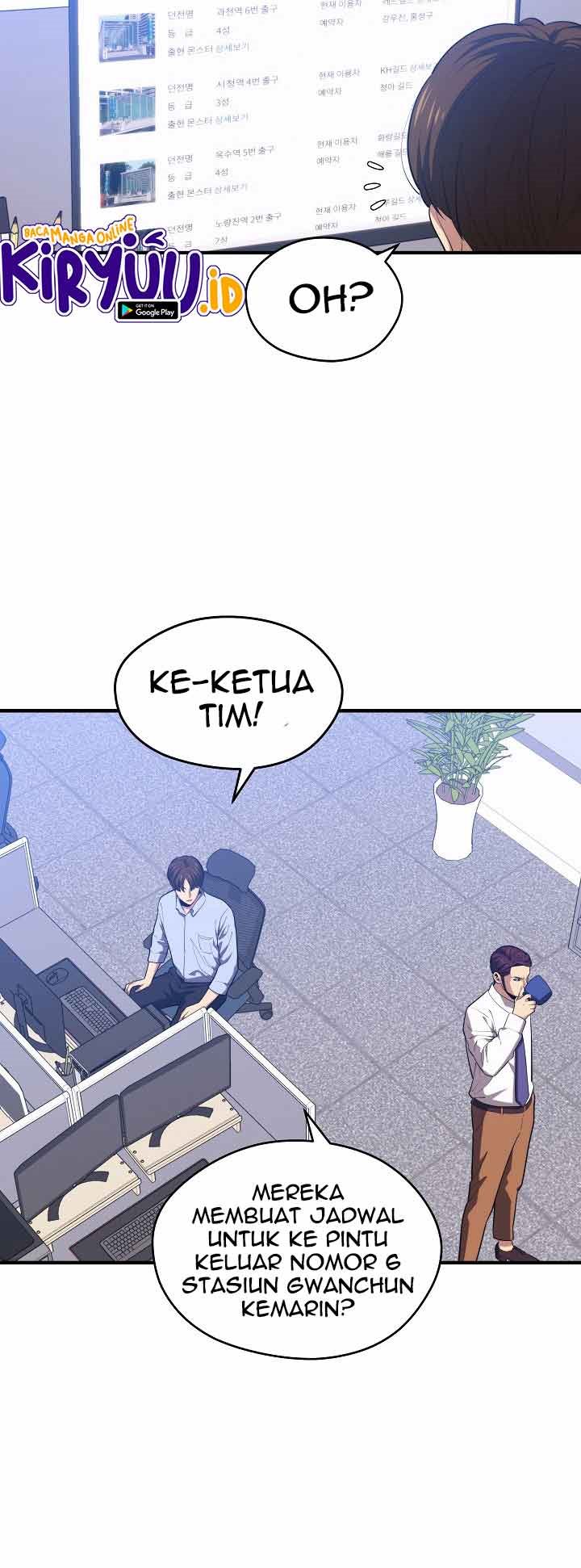 Seoul Station Necromancer Chapter 12 Gambar 51