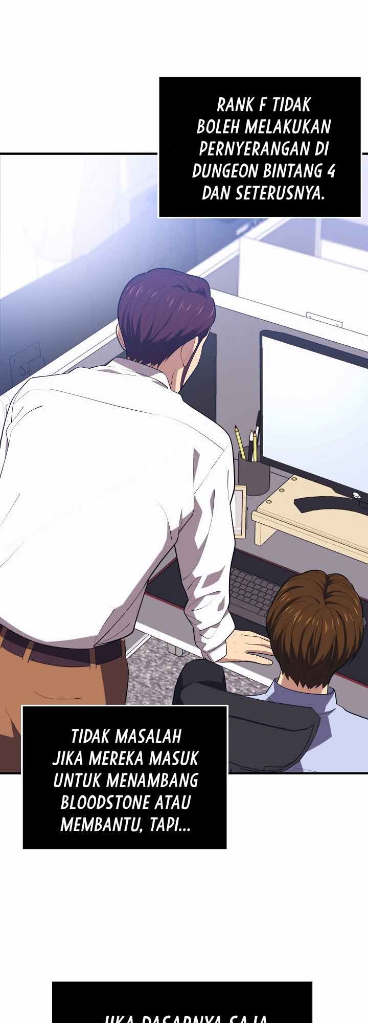 Seoul Station Necromancer Chapter 12 Gambar 55