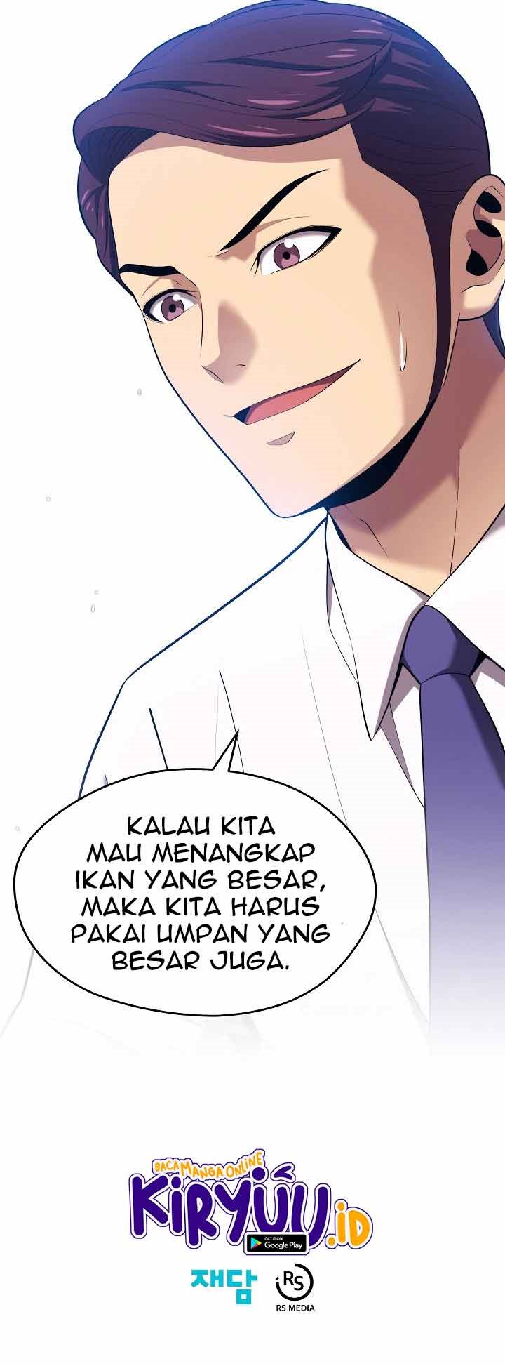 Seoul Station Necromancer Chapter 12 Gambar 59