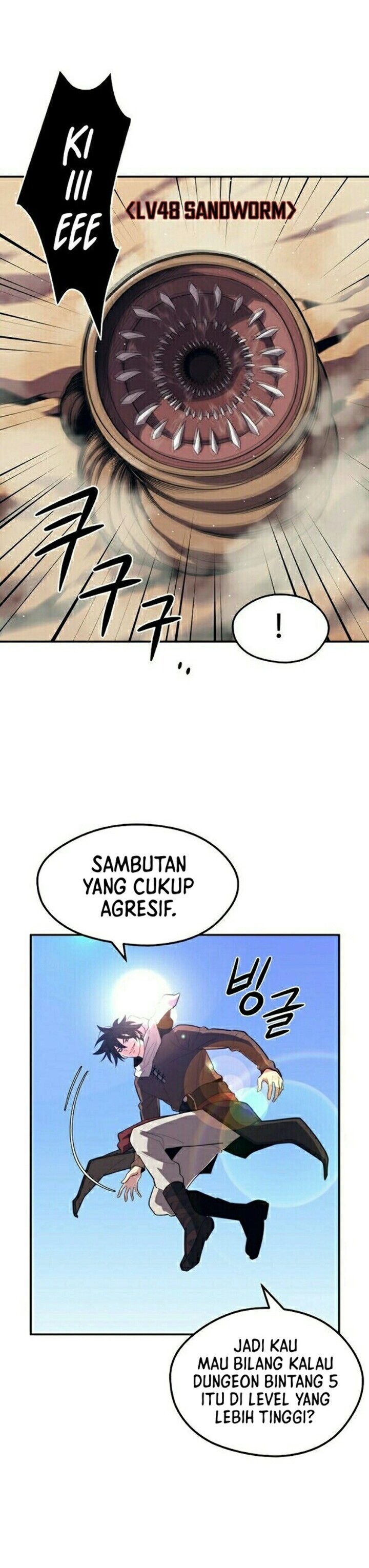 Seoul Station Necromancer Chapter 18 Gambar 7