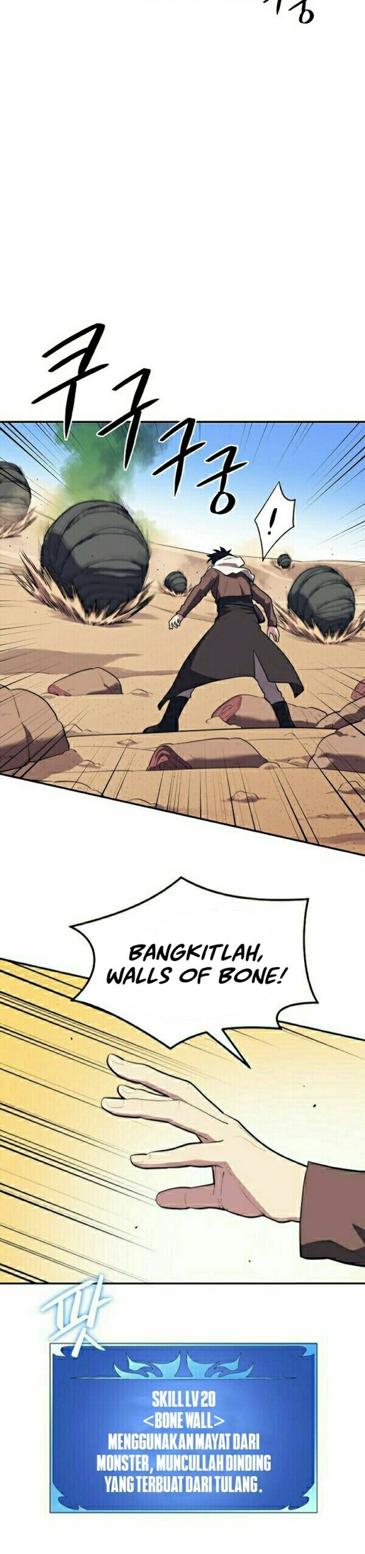Seoul Station Necromancer Chapter 18 Gambar 16