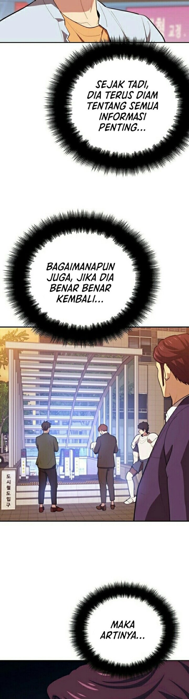 Seoul Station Necromancer Chapter 18 Gambar 24