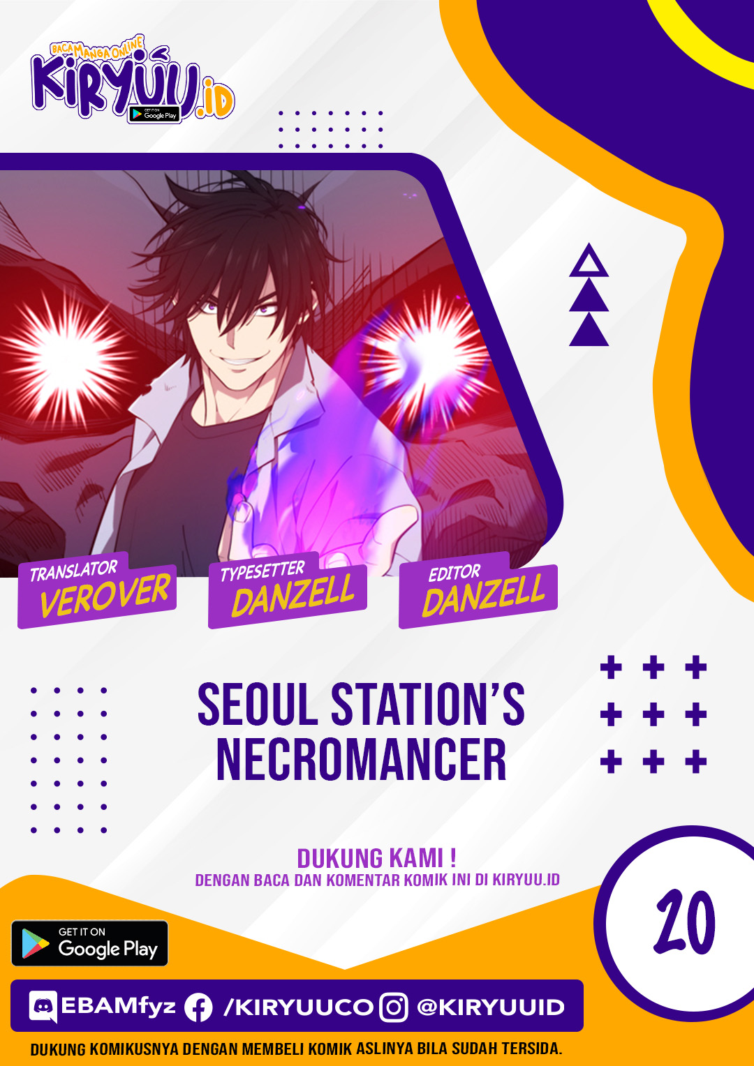 Seoul Station Necromancer Chapter 20 Gambar 1