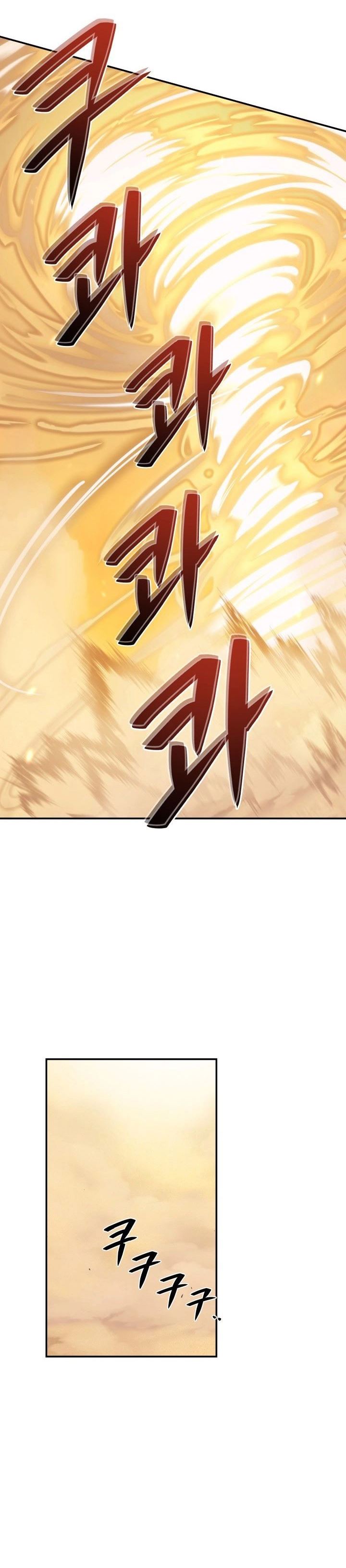 Seoul Station Necromancer Chapter 20 Gambar 5