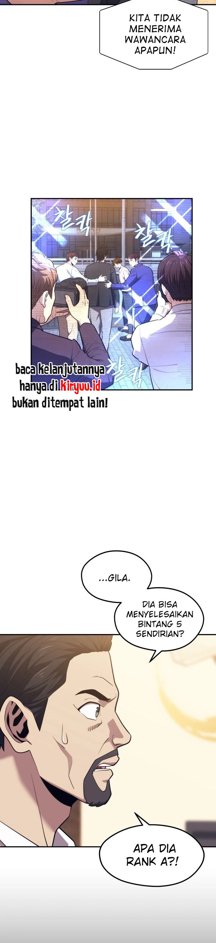 Seoul Station Necromancer Chapter 20 Gambar 17