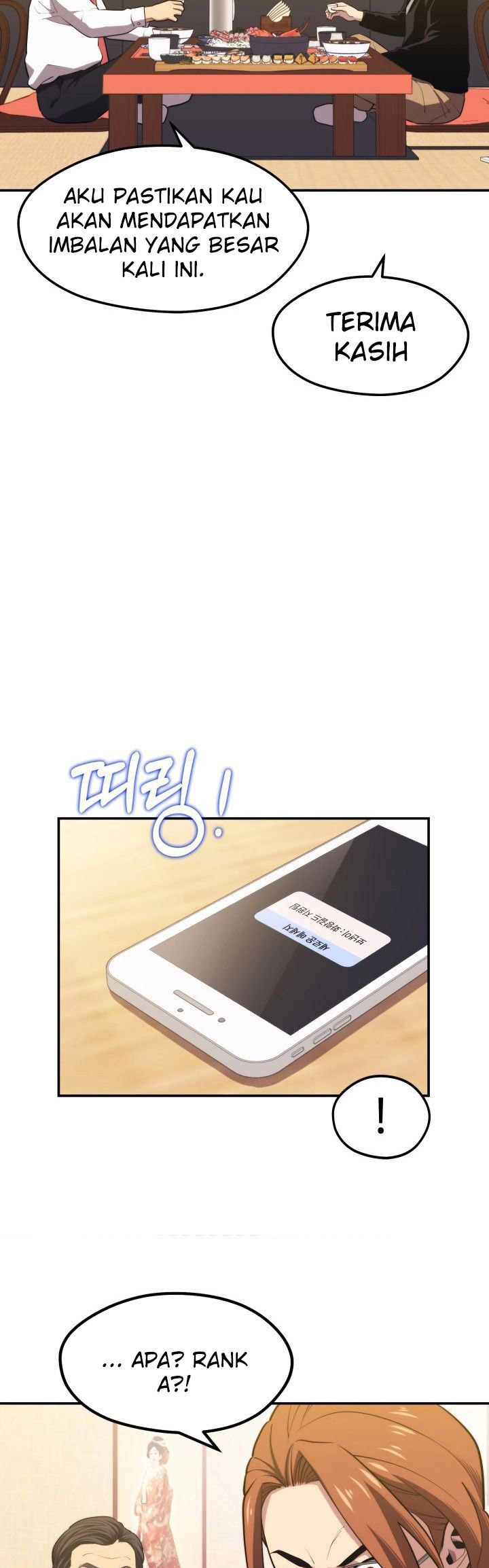 Seoul Station Necromancer Chapter 20 Gambar 22