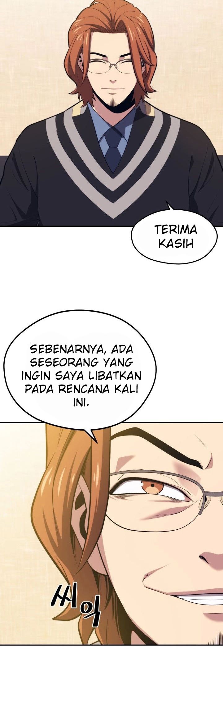Seoul Station Necromancer Chapter 20 Gambar 29