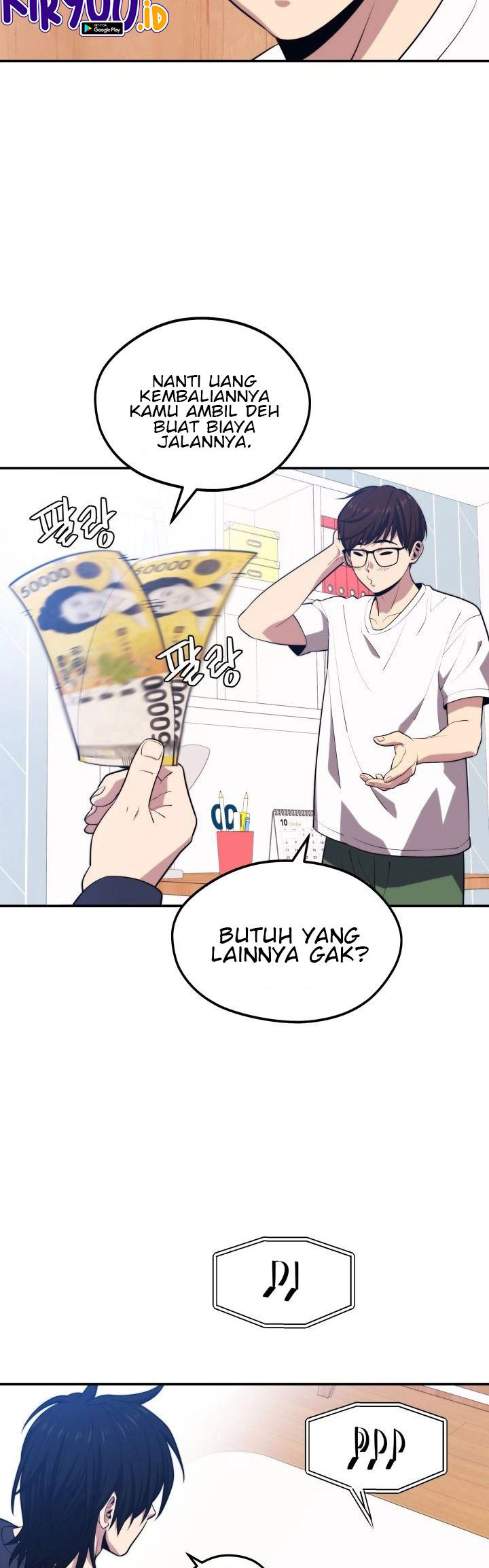 Seoul Station Necromancer Chapter 20 Gambar 32