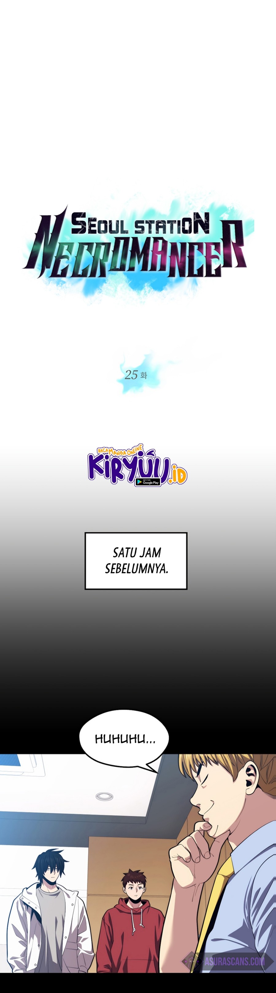 Seoul Station Necromancer Chapter 25 Gambar 5