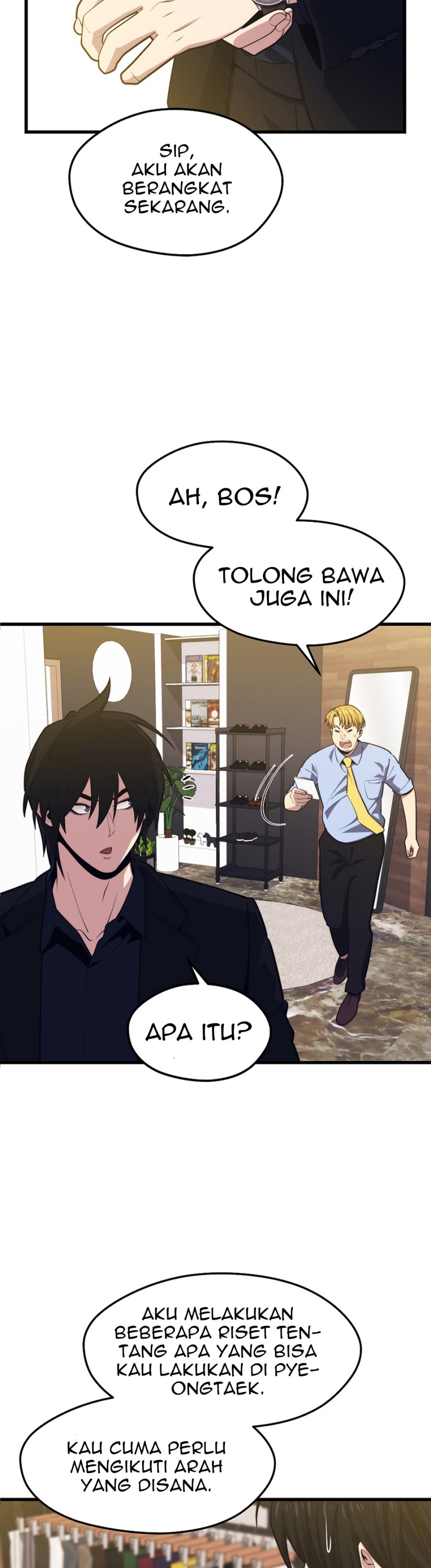 Seoul Station Necromancer Chapter 25 Gambar 11