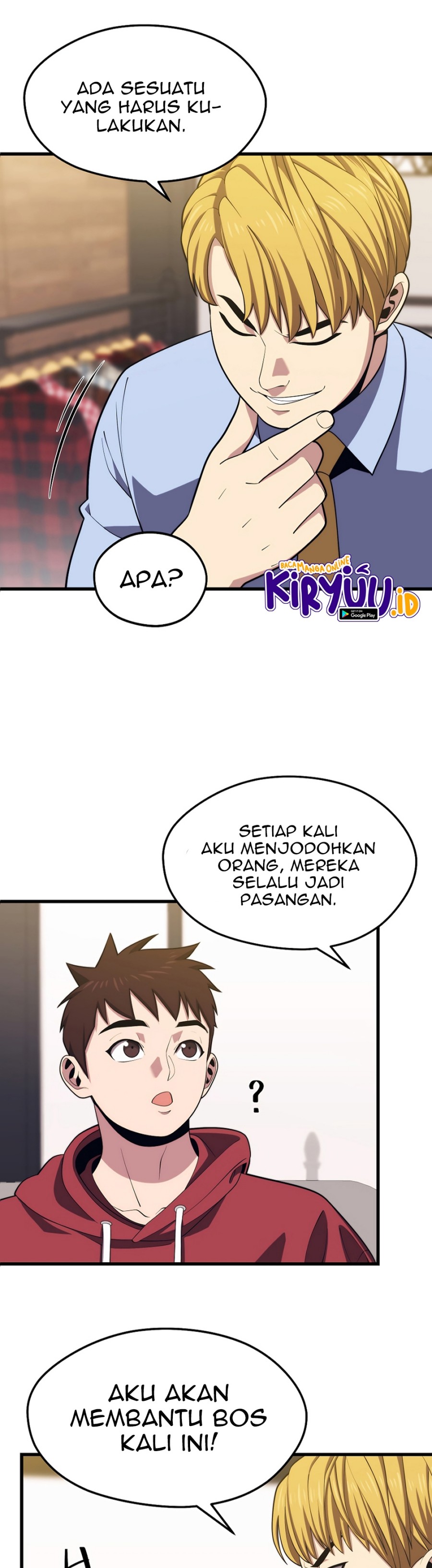 Seoul Station Necromancer Chapter 25 Gambar 14