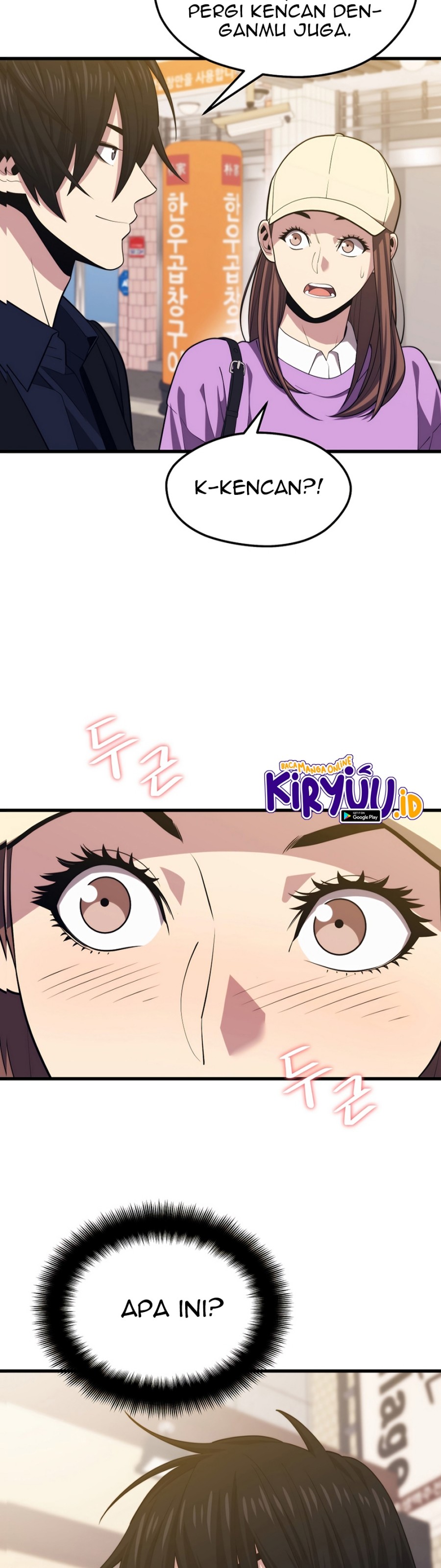 Seoul Station Necromancer Chapter 25 Gambar 26