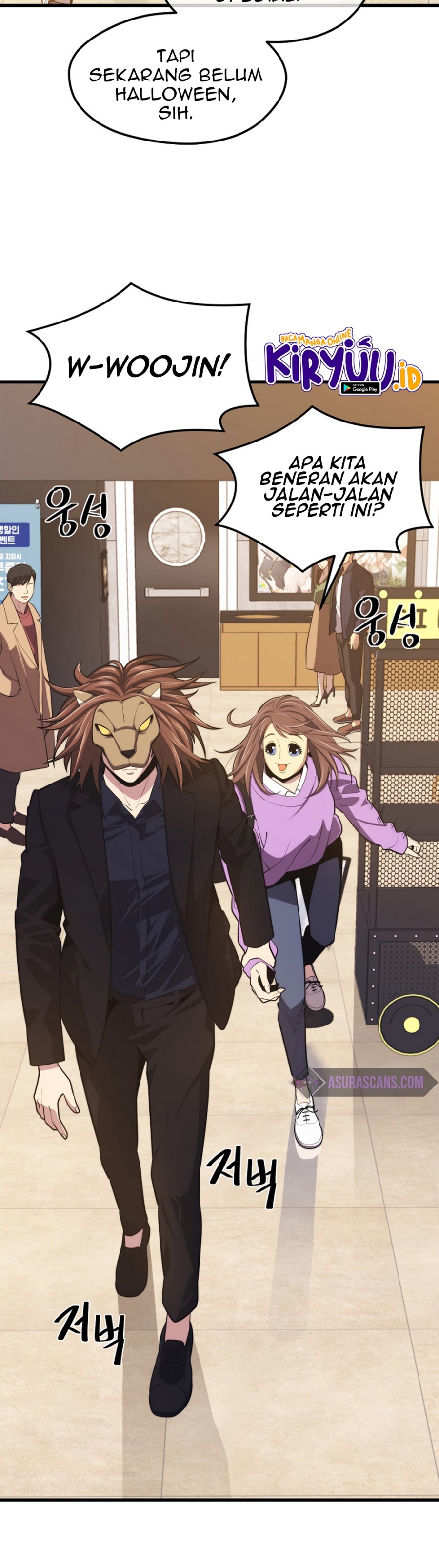Seoul Station Necromancer Chapter 25 Gambar 36