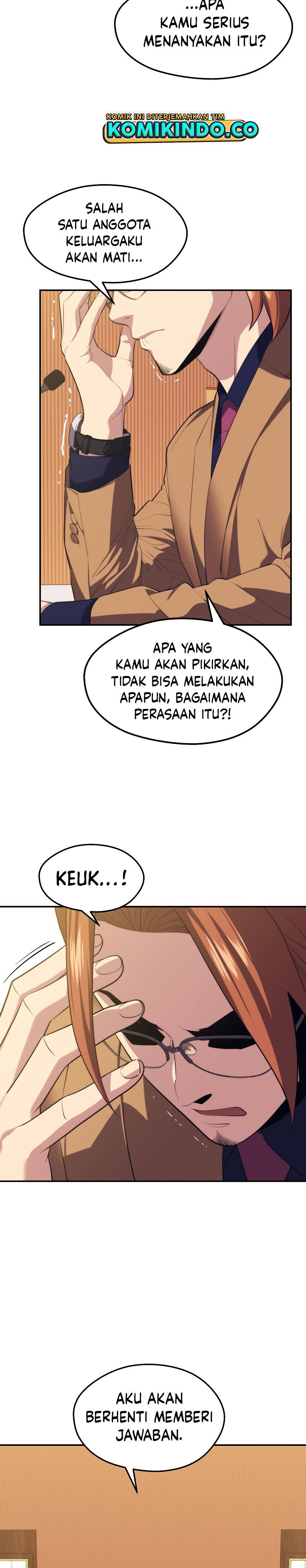 Seoul Station Necromancer Chapter 29 Gambar 24