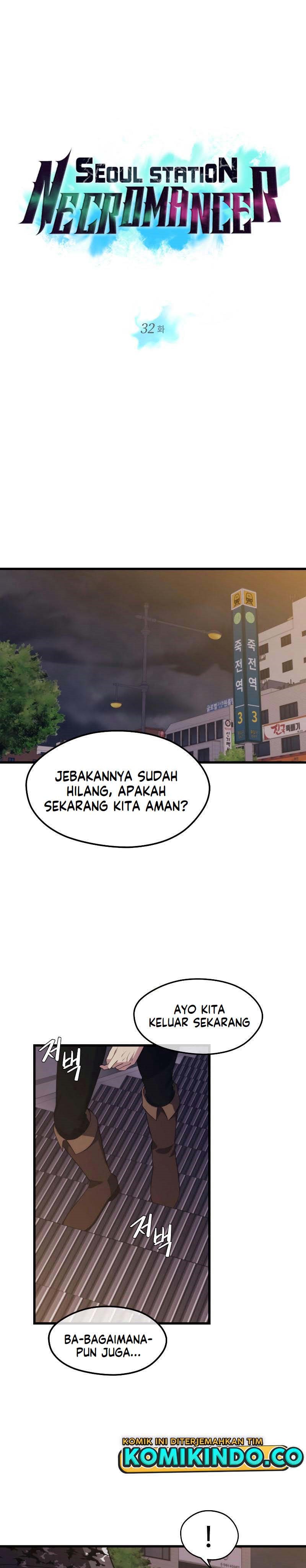 Seoul Station Necromancer Chapter 32 Gambar 16