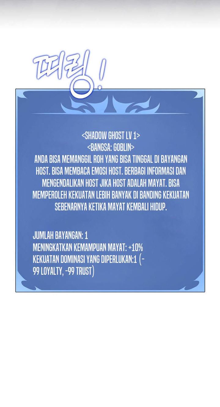Seoul Station Necromancer Chapter 39 Gambar 39